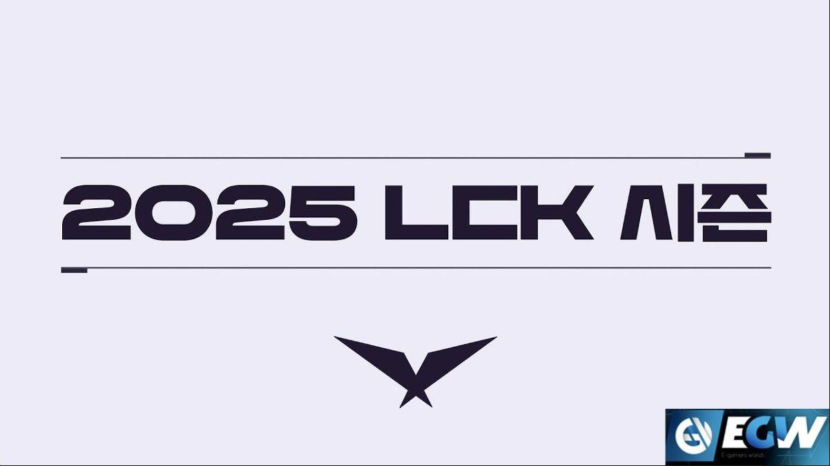 Mudanças na estrutura da LCK para 2025 Novo formato Blog de esportes