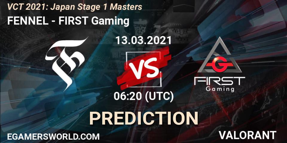 Pronósticos FENNEL - FIRST Gaming. 13.03.2021 at 06:20. VCT 2021: Japan Stage 1 Masters - VALORANT