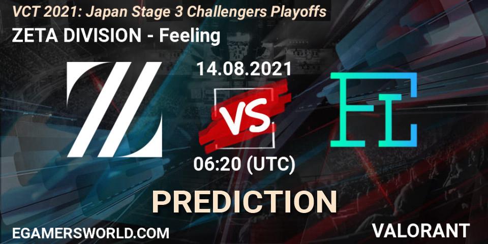Pronósticos ZETA DIVISION - Feeling. 14.08.2021 at 06:20. VCT 2021: Japan Stage 3 Challengers Playoffs - VALORANT