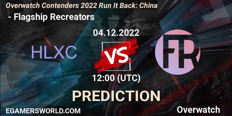 Pronósticos 荷兰小车 - Flagship Recreators. 04.12.22. Overwatch Contenders 2022 Run It Back: China - Overwatch