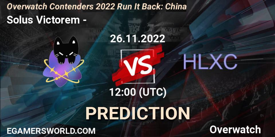 Pronósticos Solus Victorem - 荷兰小车. 26.11.22. Overwatch Contenders 2022 Run It Back: China - Overwatch