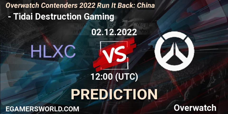 Pronósticos 荷兰小车 - Tidai Destruction Gaming. 02.12.22. Overwatch Contenders 2022 Run It Back: China - Overwatch