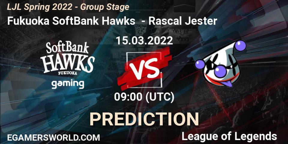 Pronósticos Fukuoka SoftBank Hawks - Rascal Jester. 15.03.2022 at 09:00. LJL Spring 2022 - Group Stage - LoL