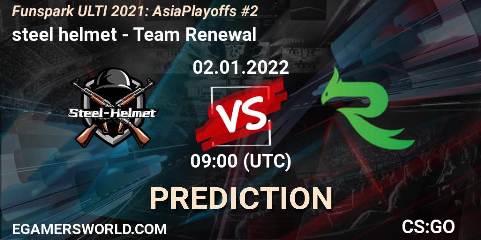 Pronósticos steel helmet - Team Renewal. 02.01.2022 at 09:40. Funspark ULTI 2021 Asia Playoffs 2 - Counter-Strike (CS2)