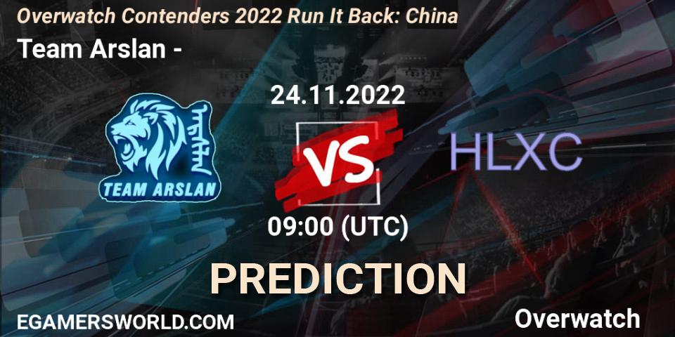 Pronósticos Team Arslan - 荷兰小车. 24.11.22. Overwatch Contenders 2022 Run It Back: China - Overwatch