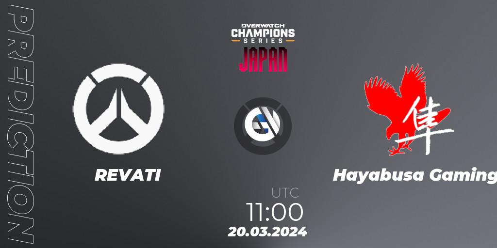 Pronósticos REVATI - Hayabusa Gaming. 20.03.2024 at 12:00. Overwatch Champions Series 2024 - Stage 1 Japan - Overwatch