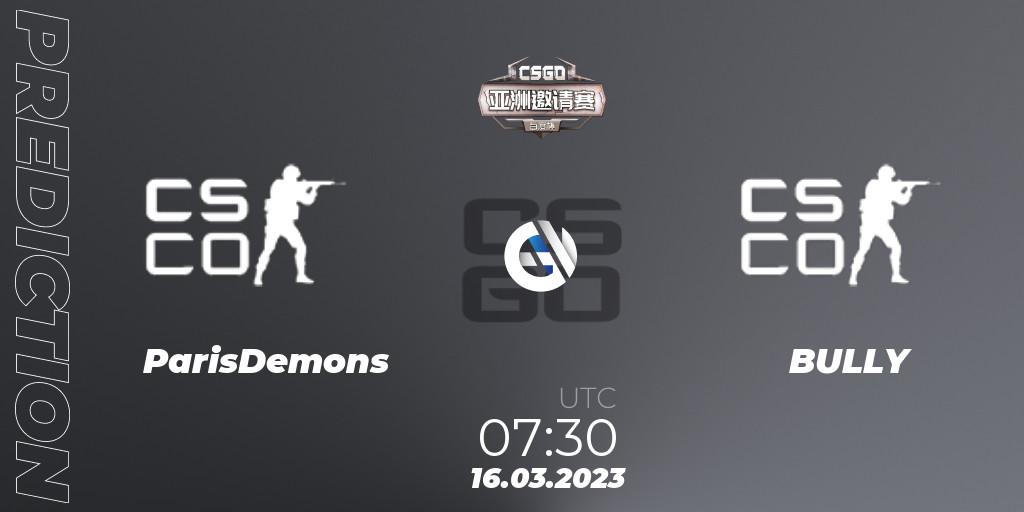 Pronósticos ParisDemons - BULLY. 16.03.2023 at 07:30. Baidu Cup Invitational #2 - Counter-Strike (CS2)