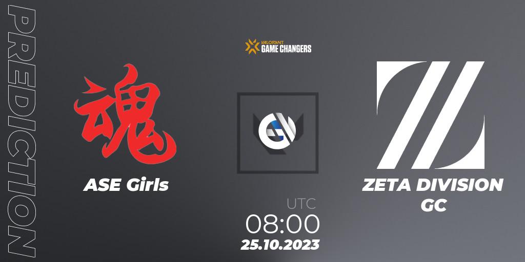 Pronósticos ASE Girls - ZETA DIVISION GC. 25.10.2023 at 08:00. VCT 2023: Game Changers East Asia - VALORANT
