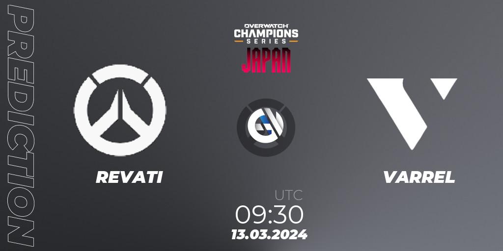 Pronósticos REVATI - VARREL. 13.03.2024 at 10:30. Overwatch Champions Series 2024 - Stage 1 Japan - Overwatch
