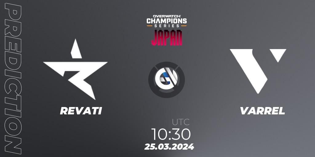 Pronósticos REVATI - VARREL. 25.03.2024 at 10:30. Overwatch Champions Series 2024 - Stage 1 Japan - Overwatch