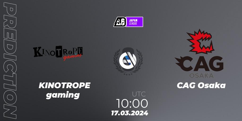 Pronósticos KINOTROPE gaming - CAG Osaka. 17.03.2024 at 10:00. Japan League 2024 - Stage 1 - Rainbow Six