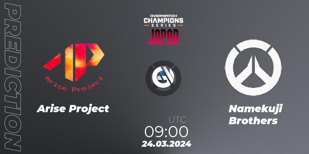 Pronósticos Arise Project - Namekuji Brothers. 24.03.2024 at 09:00. Overwatch Champions Series 2024 - Stage 1 Japan - Overwatch