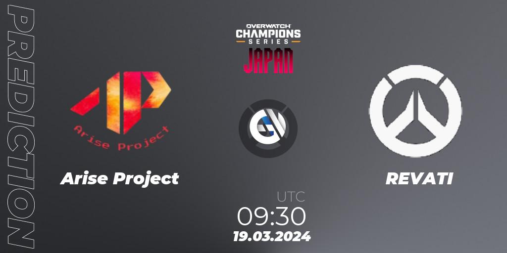Pronósticos Arise Project - REVATI. 19.03.2024 at 10:30. Overwatch Champions Series 2024 - Stage 1 Japan - Overwatch