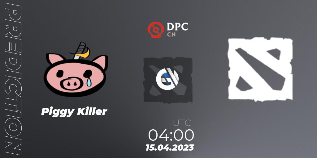 Pronósticos Piggy Killer - 孤独摇滚. 15.04.2023 at 04:03. DPC 2023 Tour 2: CN Division II (Lower) - Dota 2