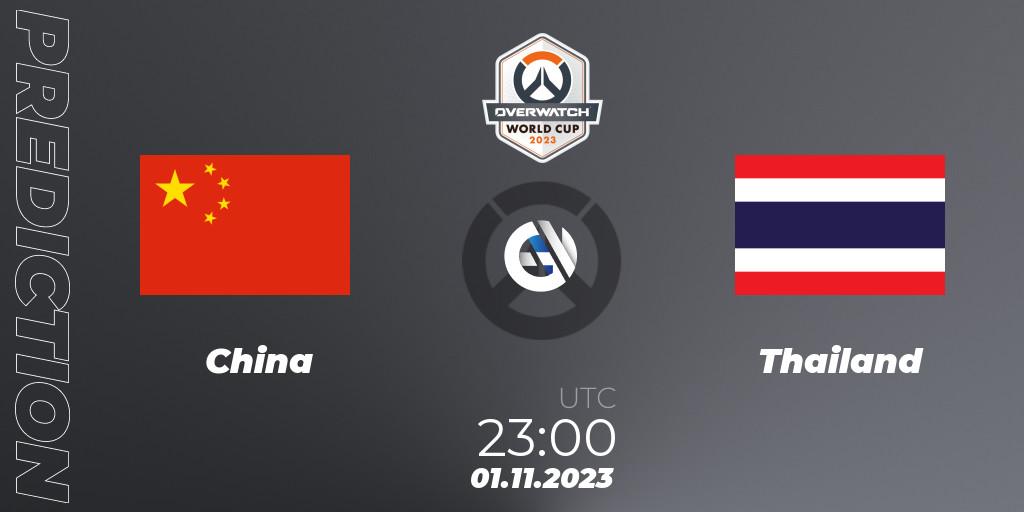 Pronósticos China - Thailand. 01.11.23. Overwatch World Cup 2023 - Overwatch
