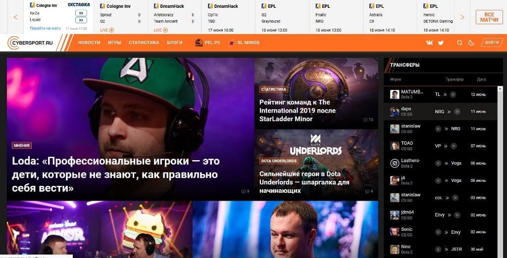 Cybersport.ru - o portal líder para eSports na CEI