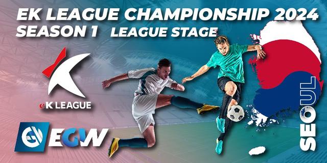 eK League Championship 2024 Season 1 - League Stage