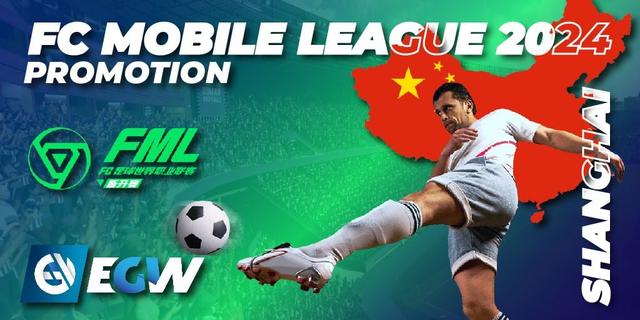 FC Mobile League 2024 Promotion