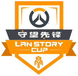 LanStory Cup 2018 - Guangzhou