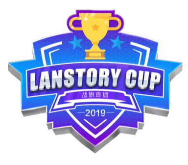 LanStory Cup 2019 - Summer