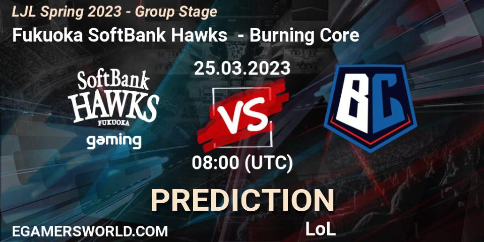Pronósticos Fukuoka SoftBank Hawks - Burning Core. 25.03.23. LJL Spring 2023 - Group Stage - LoL